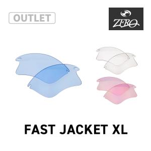 OAKLEY（オークリー） スポーツサングラス 交換レンズ ファスト