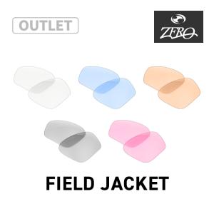 Field Jacket オークリー フィールドジャケット 102-900-001 ハイ