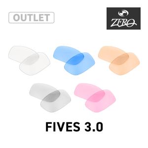 OAKLEY（オークリー） サングラス 交換レンズ ファイヴス 3.0 OAKLEY