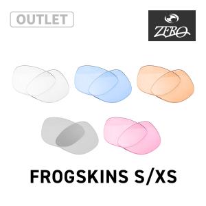 Frogskins オークリー サングラス 交換レンズ フロッグスキン OAKLEY