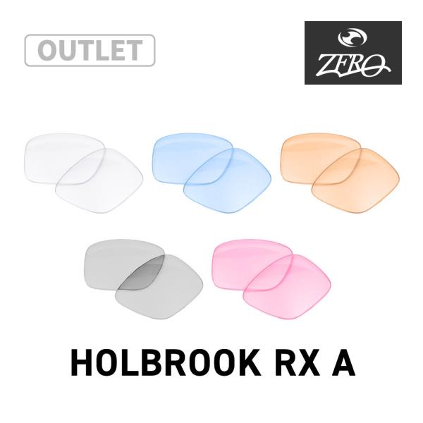 【訳あり】 オークリー サングラス 交換レンズ ホルブルック RX A OAKLEY HOLBROO...