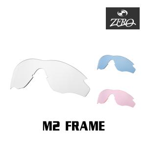 M2 Frame オークリー エムツー フレーム 101-112-006 ハイブリッジ