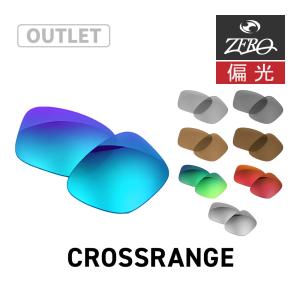 Crossrange オークリー サングラス 交換レンズ クロスレンジ OAKLEY