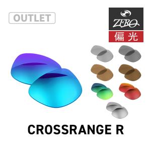 Crossrange オークリー サングラス 交換レンズ クロスレンジ OAKLEY