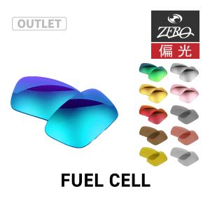 Crossrange オークリー サングラス 交換レンズ クロスレンジ OAKLEY