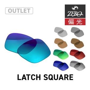 Latch オークリー サングラス 交換レンズ ラッチ スクエア OAKLEY