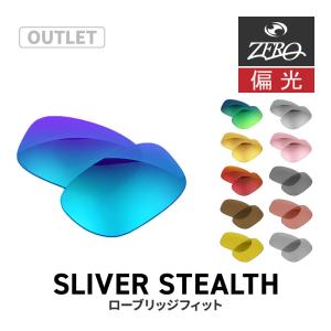 未使用 OAKLEY オークリー サングラス スリバーステルス 偏光レンズ Sliver オークリー サングラス 交換レンズ スリバー OAKLEY SLIVER