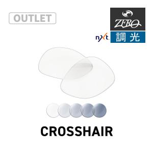 OAKLEY CROSSHAIR オークリー サングラス クロスヘアー ホワイト OAKLEYオークリーサングラス CROSSHAIR(クロスヘアー)