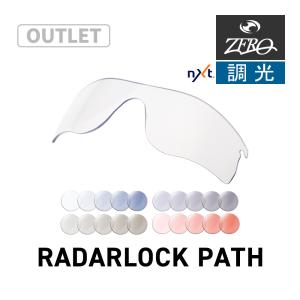 OAKLEY RADARLOCK PATH 　オークリー レーダーロックパス OAKLEY (オークリー) RADAR LOCK PATH (レーダーロックパス) 限定 G