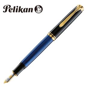 ペリカン 万年筆 スーベレーン ブラック/ブルー M800 ペン先M 中字 Souveran 筆記具 PELIKAN