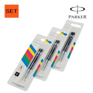 パーカー ジェルペン GEL PEN 替芯 PARKER ブラック F 細字 0.55mm pk-2165505-x3 6本セット｜oblige