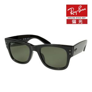 NEW WAYFARER レイバン サングラス rb0840sf 52サイズ 954/57 ロー