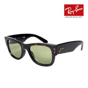 Ray-Ban レイバン サングラス RB0840SF 954/33（52サイズ)メガ
