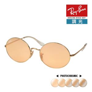 Ray-Ban（レイバン） サングラス rb1970 54サイズ 001/B3 RAYBAN OVAL 