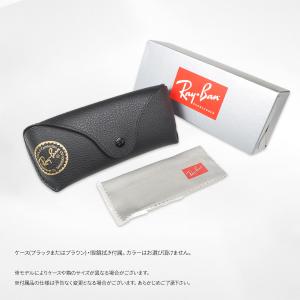レイバン サングラス rb1970 54サイズ...の詳細画像2