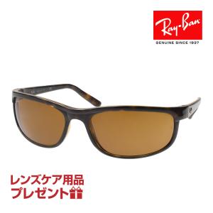 レイバン サングラス RB2027 650833 62サイズ ハイブリッジフィット RAYBAN PREDATOR2 プレデター 選べるプレゼント付｜oblige