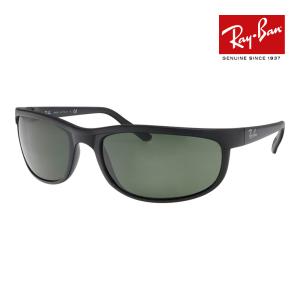 Ray-Ban（レイバン） RayBan RB2016-60131 DADDY-O ダディーオー