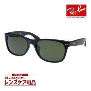 レイバン サングラス RB2132F 622 55サイズ ローブリッジフィット RAYBAN NEW WAYFARER ニューウェイファーラー 選べるプレゼント付 度付対応可能｜oblige