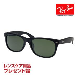 Ray-Ban（レイバン） RayBan RB2132F-601R5-55 サングラス NEW