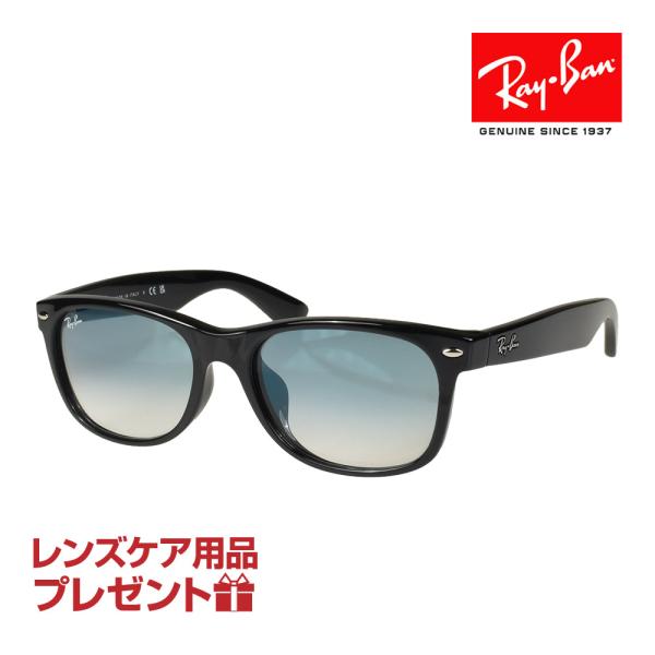 レイバン サングラス RB2132F 901/3F 55サイズ ローブリッジフィット RAYBAN ...