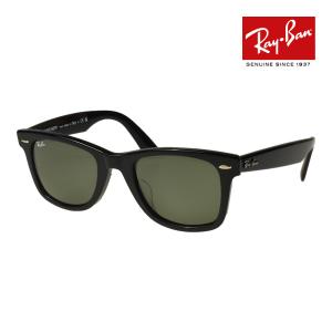 NEW WAYFARER レイバン サングラス rb2132f 55サイズ 901/58 ロー