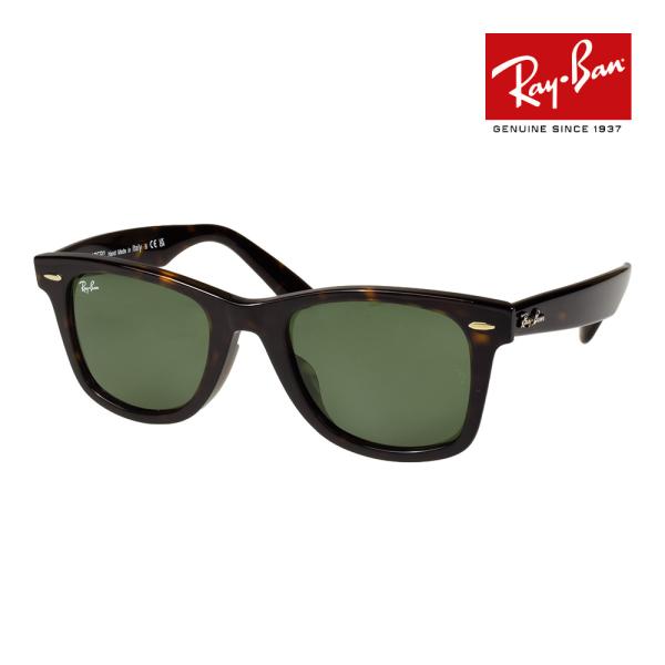 レイバン RB2140F 135931 52サイズ ローブリッジフィット RAYBAN ORIGIN...