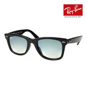 レイバン サングラス RB2140F 52サイズ ローブリッジフィット RAYBAN ORIGINAL WAYFARER オリジナル ウェイファーラー 選べるプレゼント付 度付対応可能｜oblige