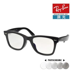 RAY BAN レイバン サングラス RB2140-F レイバン公式ストア】 Ray-Ban® ORIGINAL WAYFARER CLASSIC