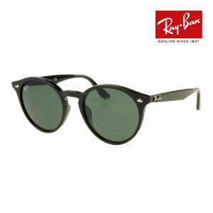 レイバン サングラス RB2180F 601/71 49サイズ ローブリッジフィット RAYBAN 選べるプレゼント付 度付対応可能｜OBLIGE オブリージュ