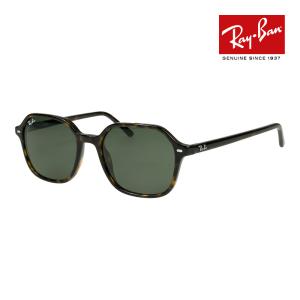 AVIATOR（Ray-Ban） レイバン サングラス 交換レンズ アビエーター