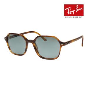 ROUND（Ray-Ban） レイバン サングラス 交換レンズ ジャジョ RAYBAN JA