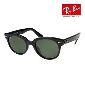 Ray-Ban（レイバン） サングラス rb2197f 54サイズ 901/48 ロー