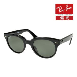 Ray-Ban（レイバン） サングラス rb2184f 57サイズ 901/31 ロー