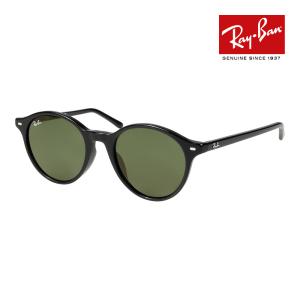 Ray-Ban（レイバン） サングラス rb3592 55サイズ 001/I9 RAYBAN JA-JO