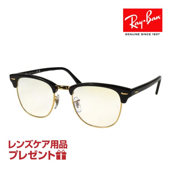 レイバン サングラス RB3016 901/BF 49サイズ 調整可能なノーズパッド RAYBAN ...