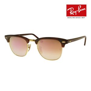 CLUBMASTER（Ray-Ban） レイバン サングラス rb3016 51サイズ W0366