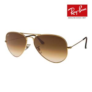AVIATOR（Ray-Ban） レイバン サングラス rb3025 55サイズ 001/51