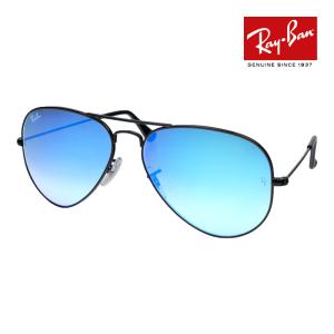 Ray-Ban Aviator 　レイバン　アビエーター　リバース 楽天市場】レイバン RBR0101S 003/GA 62 サングラス Ray-Ban AVIATOR