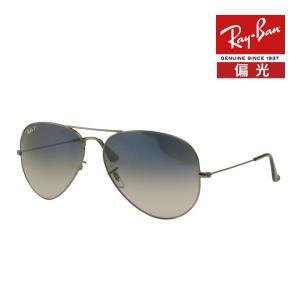 AVIATOR（Ray-Ban） レイバン サングラス rb3025 58サイズ 001/57