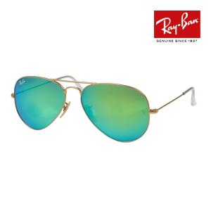 Ray-Ban レイバン アビエーター サングラス ORB3025 楽天市場】レイバン サングラス rb3025 58サイズ 112/4D RAYBAN