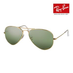 AVIATOR（Ray-Ban） 【トップガン マーベリック仕様】Ray-Ban