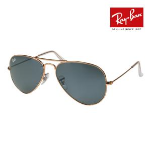 ★美品★レイバン　アビエイター　カスタマイズ　RB3025 Ray-Ban 楽天市場】レイバン サングラス アビエーター Ray-Ban RB3025 001/33