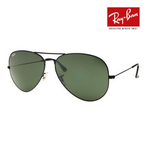 レイバン RB3025 アビエーター W3400 サングラス 080950 清光堂レイバンサングラス アビエーター RB3025 181/71 [送料無料]