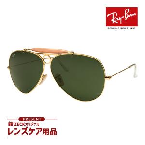 Ray-Ban レイバン シューター カリクロームイエロー Ray-Ban レイバン シューター カリクロームイエロー