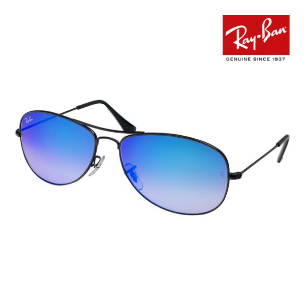 レイバン サングラス rb3362 59サイズ 002/4O RAYBAN COCKPIT コックピ...