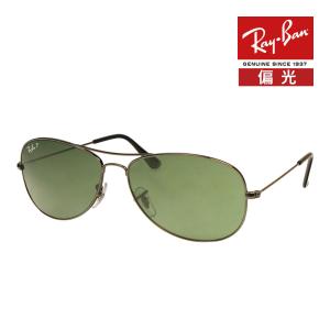 Ray-Ban（レイバン） サングラス rb3560 61サイズ 001/3F RAYBAN