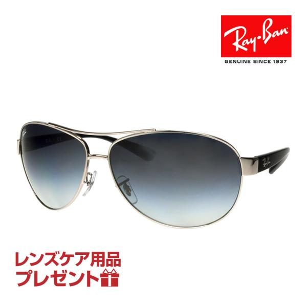 レイバン サングラス RB3386 003/8G 63サイズ 調整可能なノーズパッド RAYBAN ...