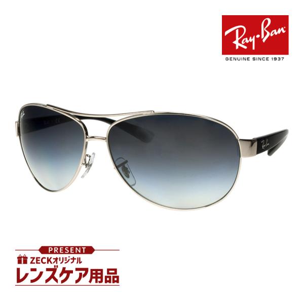 レイバン サングラス RB3386 003/8G 67サイズ 調整可能なノーズパッド RAYBAN ...