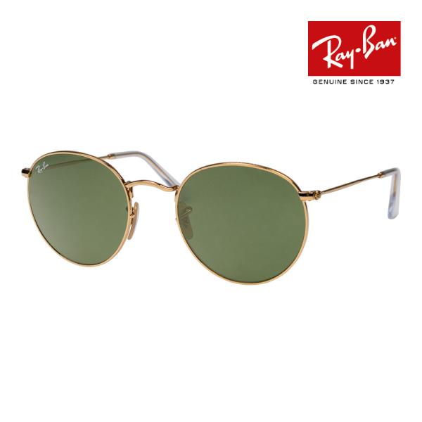 レイバン サングラス rb3447 53サイズ 001 RAYBAN ROUND METAL ラウン...