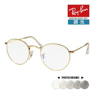 ROUND（Ray-Ban） レイバン サングラス RB3447 920231 47サイズ
